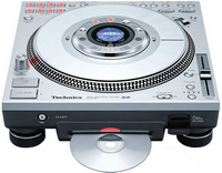 Technics SL-DZ1200 Профессиональный DJ проигрыватель CD